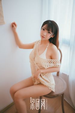 饭冈佳奈子gif福利动态图