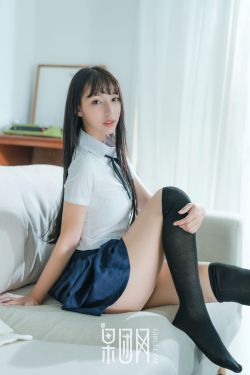 上门女婿叶辰