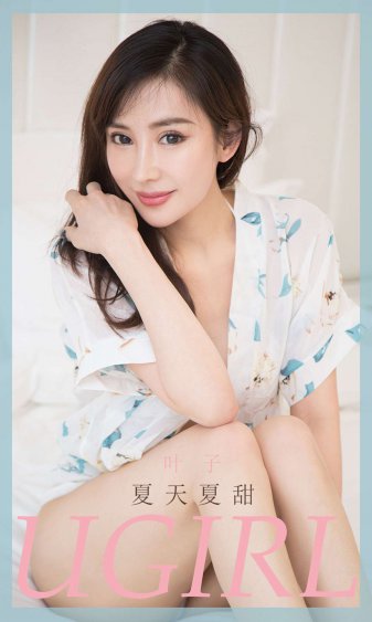 任平生婚前婚后未删减版