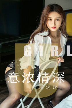 女人扒开屁股爽桶30分钟