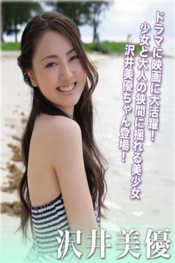 里番全彩本子库全彩无遮拦