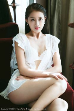 小村石榴