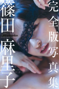 美女100%裸体无遮挡