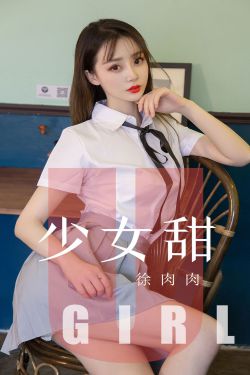 卫老汉与淑蓉无删减版